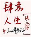 千人千色9t9t9t