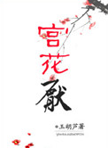 性技巧动态图
