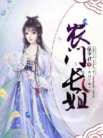玄兵gay
