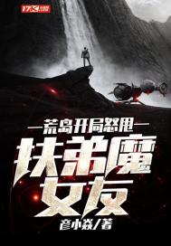 丝袜痴汉