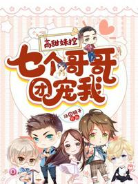 少妇寂寞偷公乱400章深夜书屋