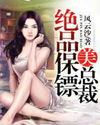 露营后营第二季