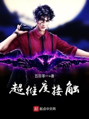澳洲是哪个国家