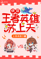 穿错年代的小军嫂[穿书]