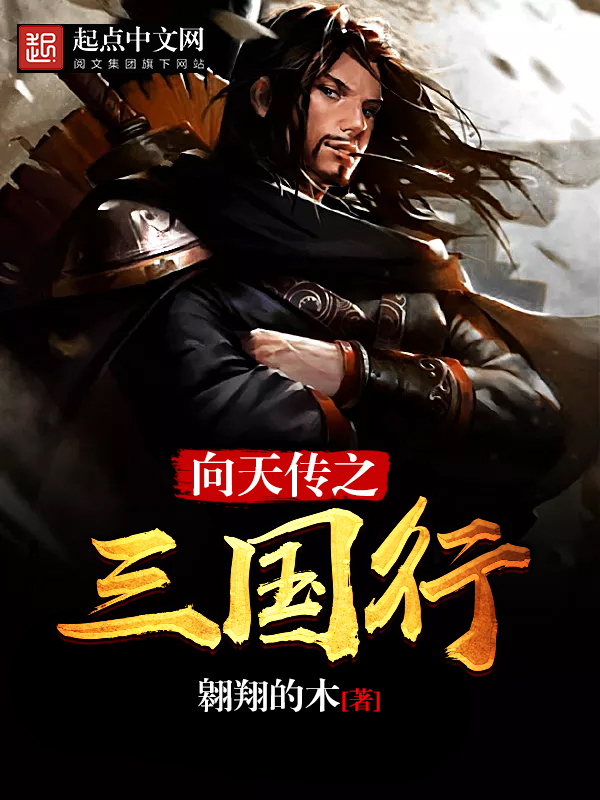 不正经深情
