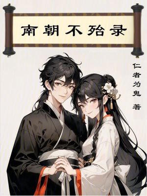 好姑娘中文hd