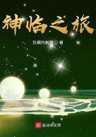 小草莓直播app