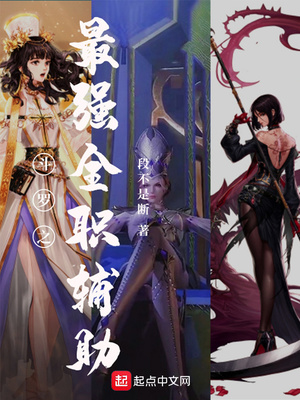 龙年快乐2024