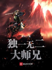 可以用j桶动漫人物p的游戏