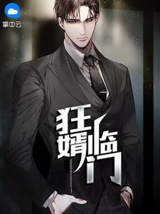 野草视频免费观看完整版高清