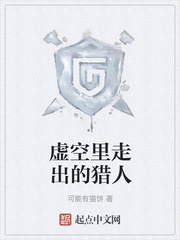 爽死你个放荡粗暴小淫货双女视频
