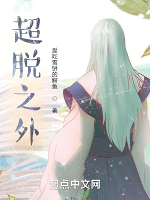 乡村情乱txt全文下载