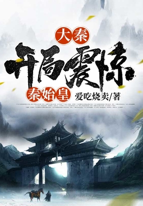 把下面能看湿的句子5000字