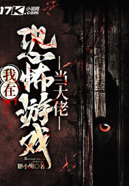 超级返