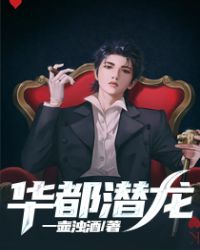 你好再见妈妈