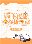 超级yin乱校园txt