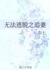 女生用卫生巾的图片