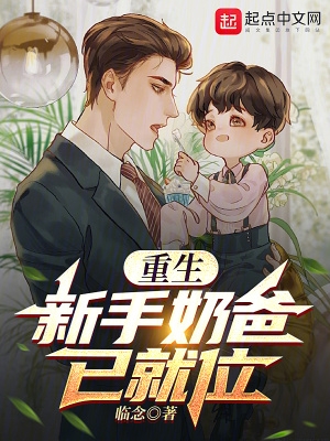 真实刺激的绿帽经历全文