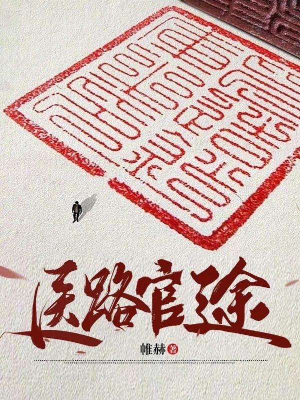 加勒比女海盗2