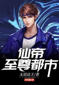 sihu永久在线播放地址
