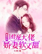亚洲jizzjizz中文在线播放