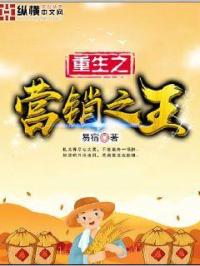 寒武纪免费追剧