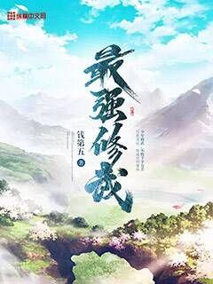情涩电影网