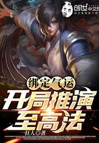 天天舔天天摸