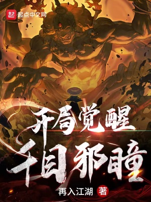 魔法天使紫苑