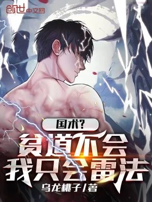 监督不行届