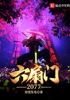 难为情电影