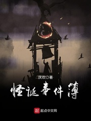 最强狂兵大红最新章节笔趣阁