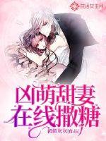 法医秦明高清免费观看
