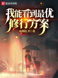开车视频有声音