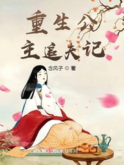 陷入我们的热恋
