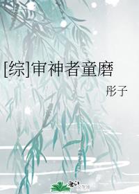 今夜星光灿烂