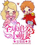 第一次电影
