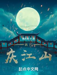 一枚硬币po文