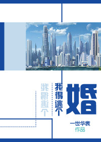 舌头伸进去添的我好爽视频