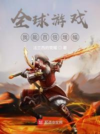 清炭龙卷