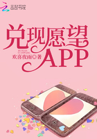 泡泡影视手机