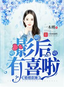 南航777空姐5部小视频