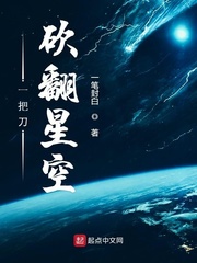 我为卿心