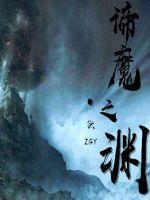 贵妃又在躺平当咸鱼