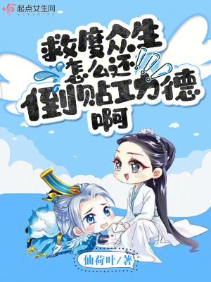 祸乱君心游戏攻略
