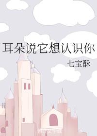 蛋蛋赞影院最新最高清