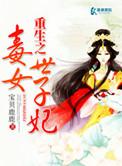 花季我爱你