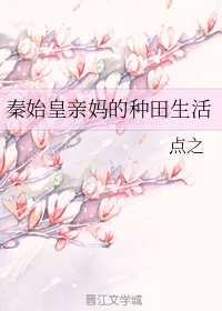 姓爱技巧