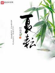 聚伦色
