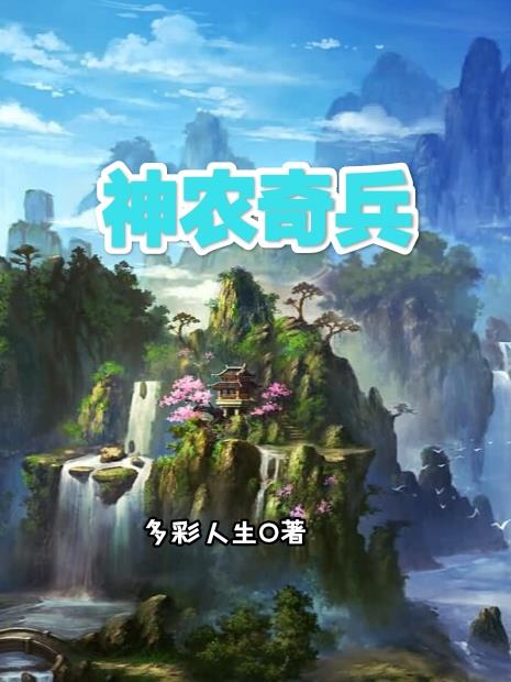 输了任对方处置隐私一个月1000字